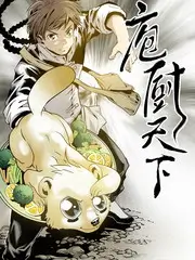 综艺声生不息港乐季海报